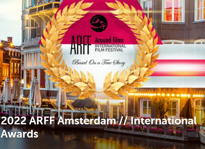 Paris Film Festival